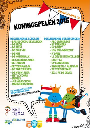 Dordrecht maakt programma Koningsdag 2015 bekend