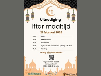 Iftar Maaltijd