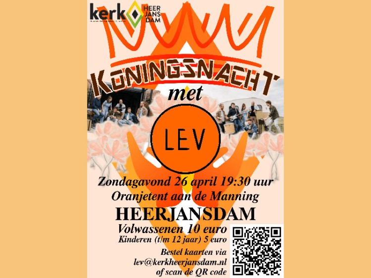 Koningsnacht met LEV